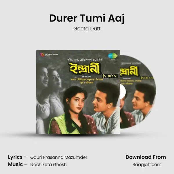 Durer Tumi Aaj - Geeta Dutt album cover 