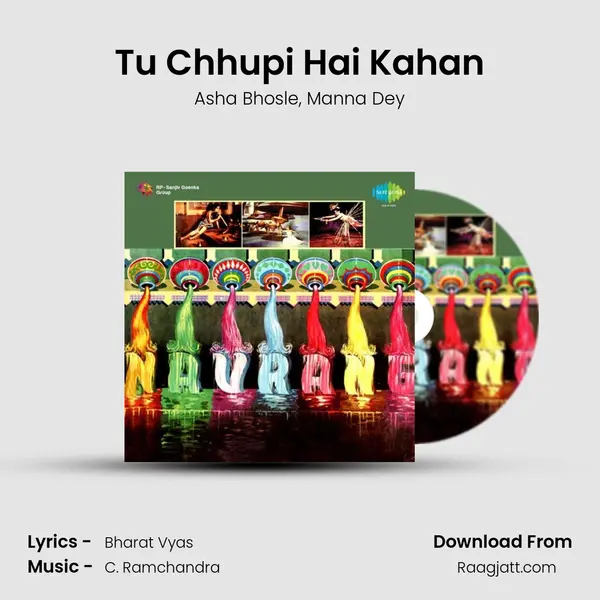 Tu Chhupi Hai Kahan - Asha Bhosle album cover 