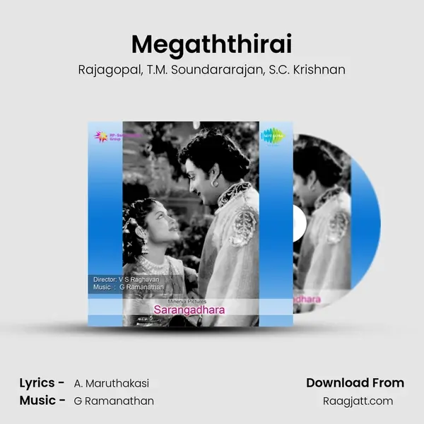 Megaththirai mp3 song