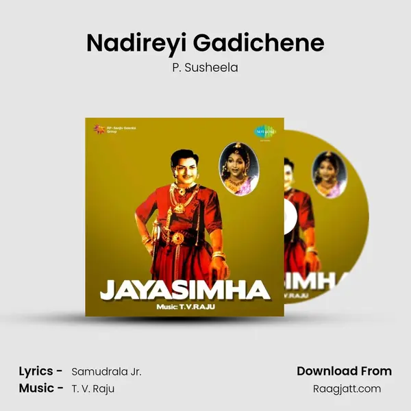 Nadireyi Gadichene - P. Susheela album cover 