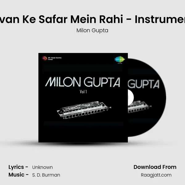 Jeevan Ke Safar Mein Rahi - Instrumental - Milon Gupta album cover 