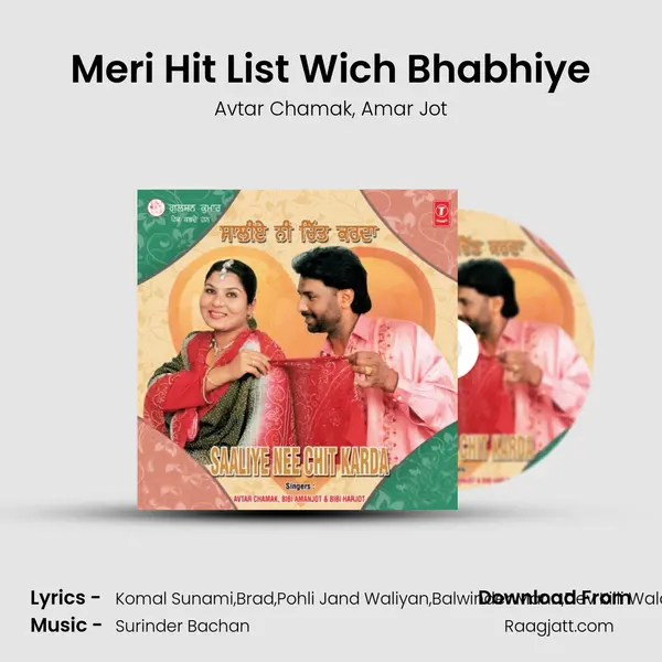 Meri Hit List Wich Bhabhiye mp3 song