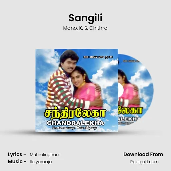 Sangili - Mano mp3 song