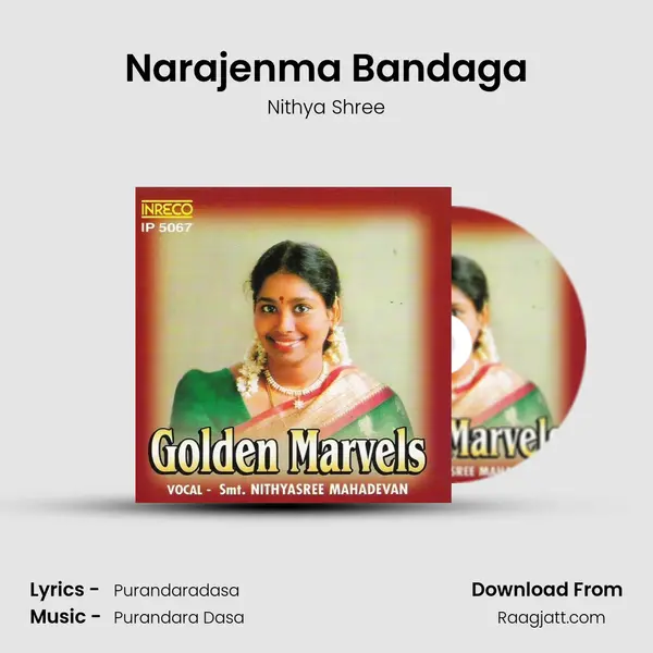 Narajenma Bandaga mp3 song