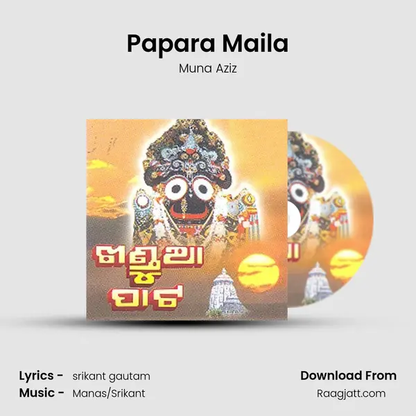 Papara Maila - Muna Aziz album cover 