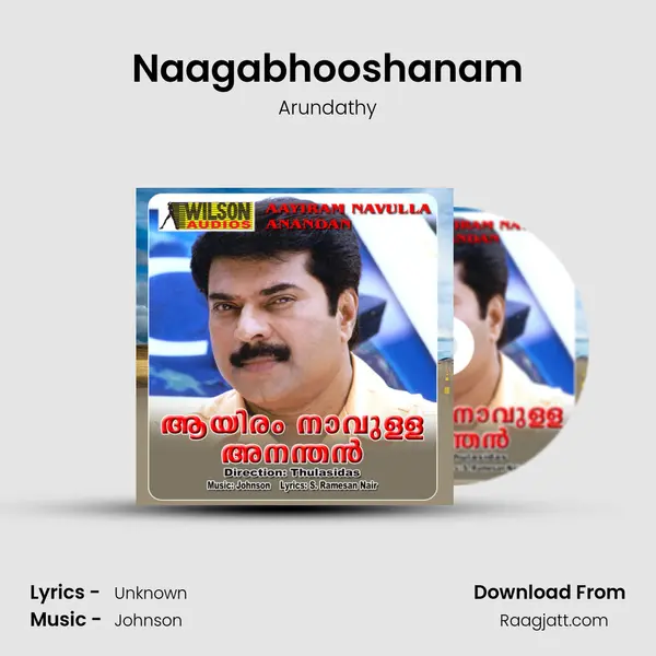 Naagabhooshanam mp3 song