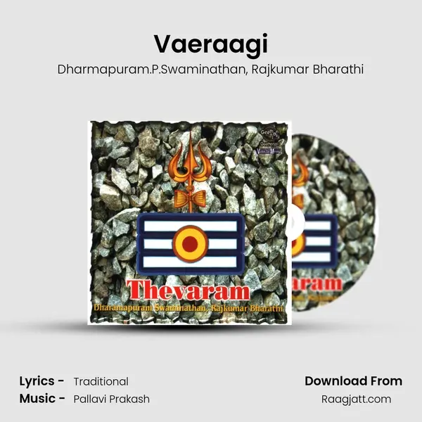 Vaeraagi mp3 song