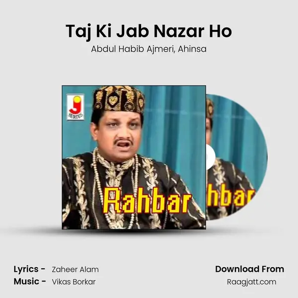 Taj Ki Jab Nazar Ho mp3 song