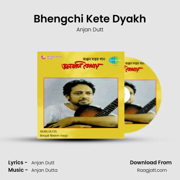 Bhengchi Kete Dyakh mp3 song