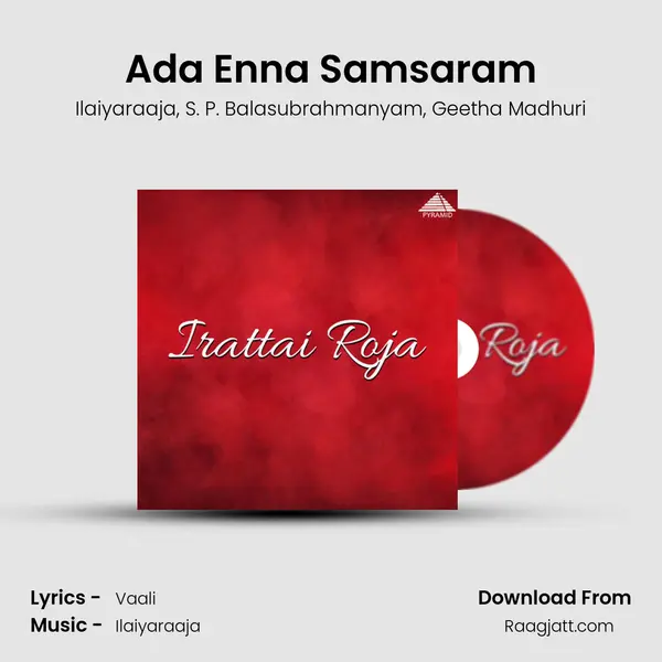 Ada Enna Samsaram mp3 song