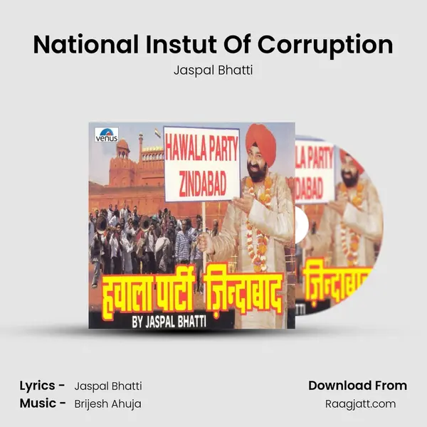 National Instut Of Corruption - Jaspal Bhatti album cover 