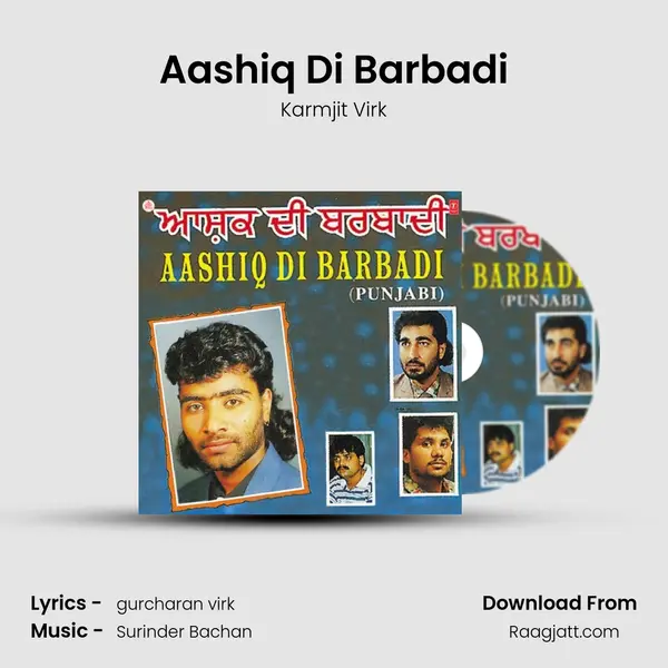 Aashiq Di Barbadi mp3 song