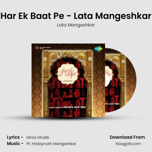 Har Ek Baat Pe - Lata Mangeshkar - Lata Mangeshkar album cover 