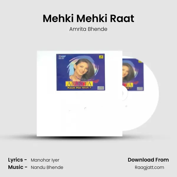 Mehki Mehki Raat mp3 song