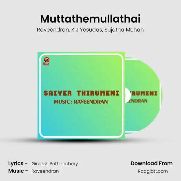 Muttathemullathai - Raveendran album cover 