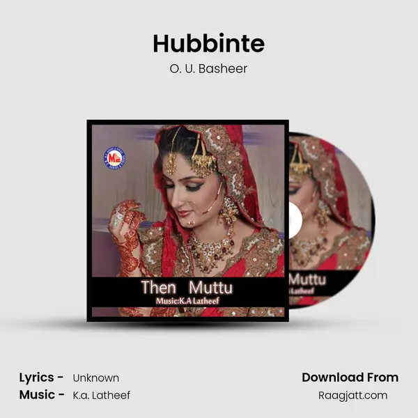 Hubbinte - O. U. Basheer album cover 