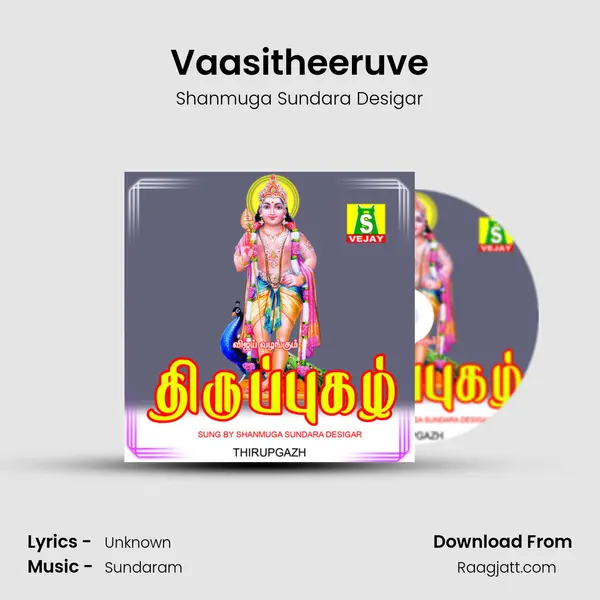 Vaasitheeruve - Shanmuga Sundara Desigar album cover 