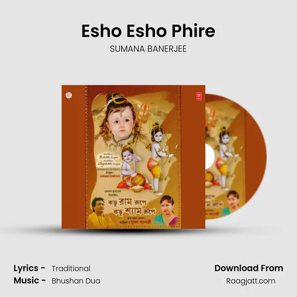 Esho Esho Phire - SUMANA BANERJEE album cover 