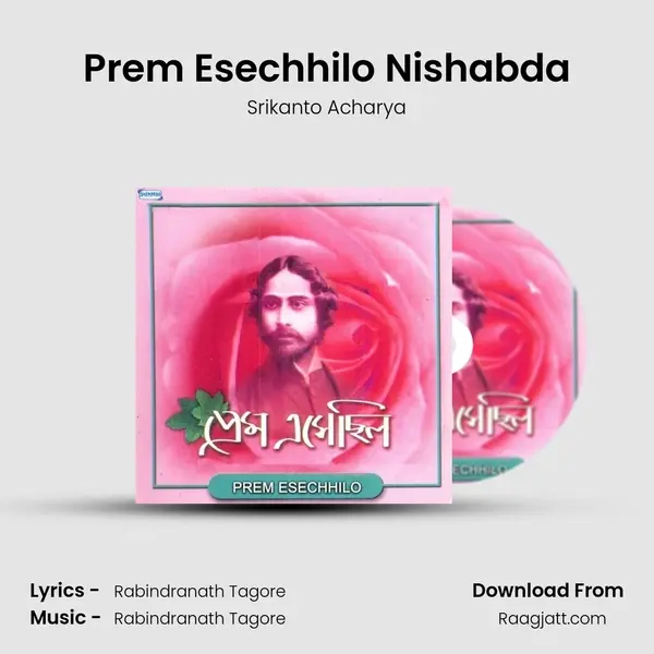 Prem Esechhilo Nishabda - Srikanto Acharya album cover 