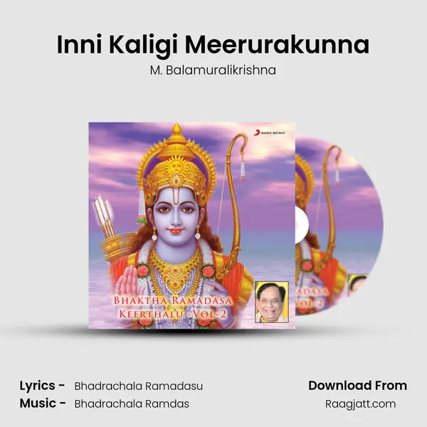 Inni Kaligi Meerurakunna - M. Balamuralikrishna album cover 