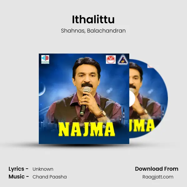 Ithalittu mp3 song