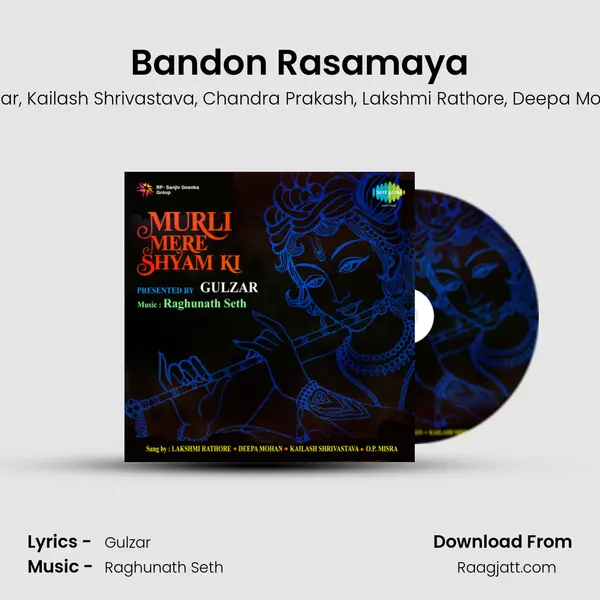 Bandon Rasamaya mp3 song