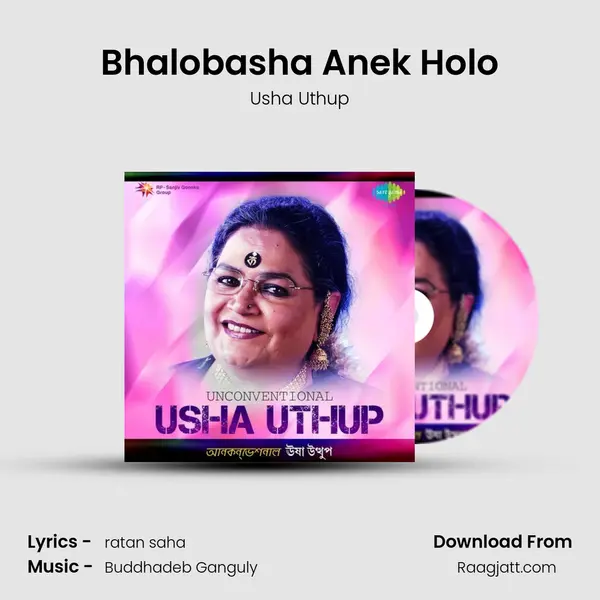 Bhalobasha Anek Holo - Usha Uthup album cover 