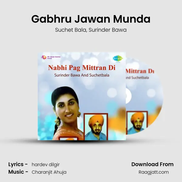 Gabhru Jawan Munda mp3 song