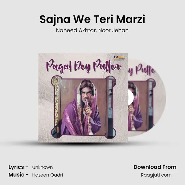 Sajna We Teri Marzi - Naheed Akhtar album cover 