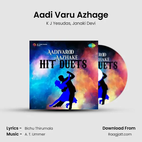 Aadi Varu Azhage - K J Yesudas album cover 