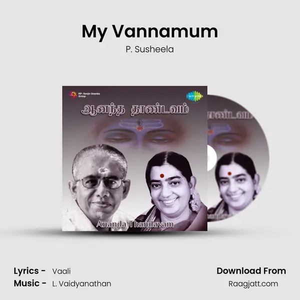 My Vannamum - P. Susheela album cover 