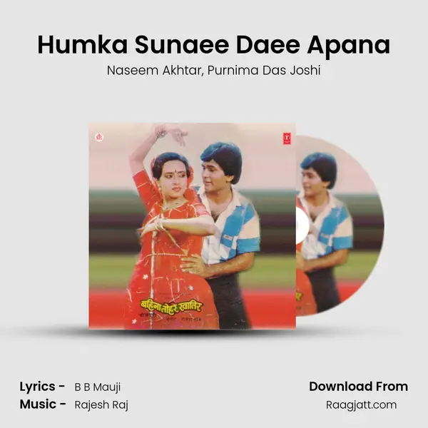 Humka Sunaee Daee Apana - Naseem Akhtar album cover 