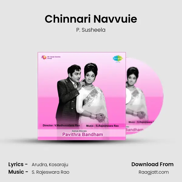 Chinnari Navvuie - P. Susheela album cover 