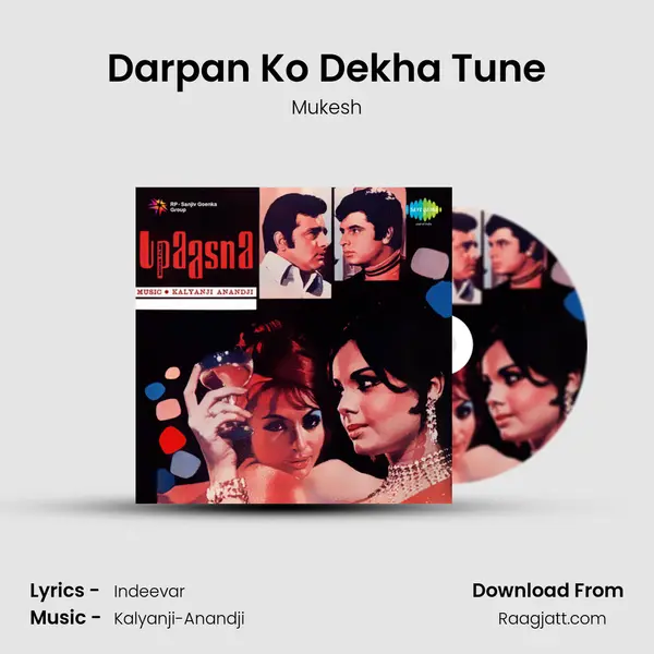 Darpan Ko Dekha Tune - Mukesh album cover 