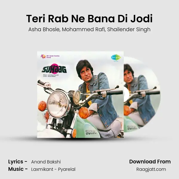 Teri Rab Ne Bana Di Jodi mp3 song