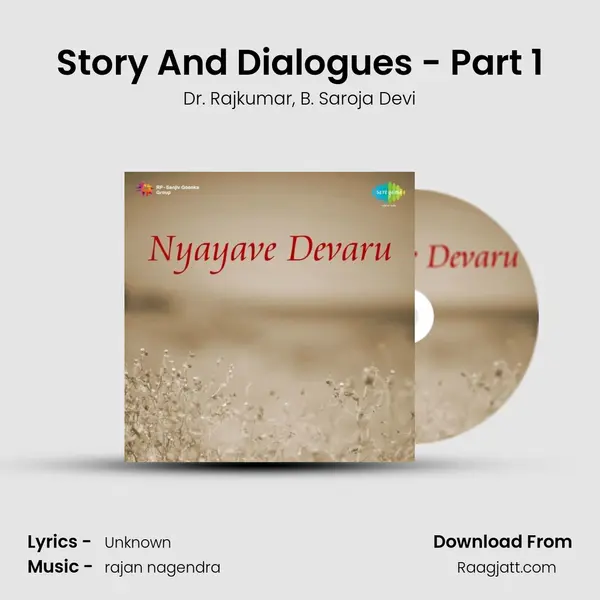 Story And Dialogues - Part 1 mp3 song