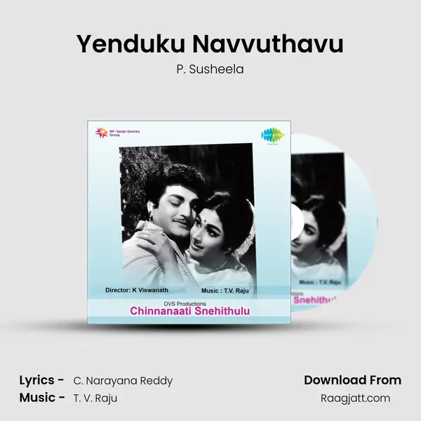 Yenduku Navvuthavu - P. Susheela album cover 