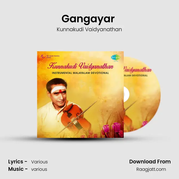 Gangayar ( Instrumental ) mp3 song