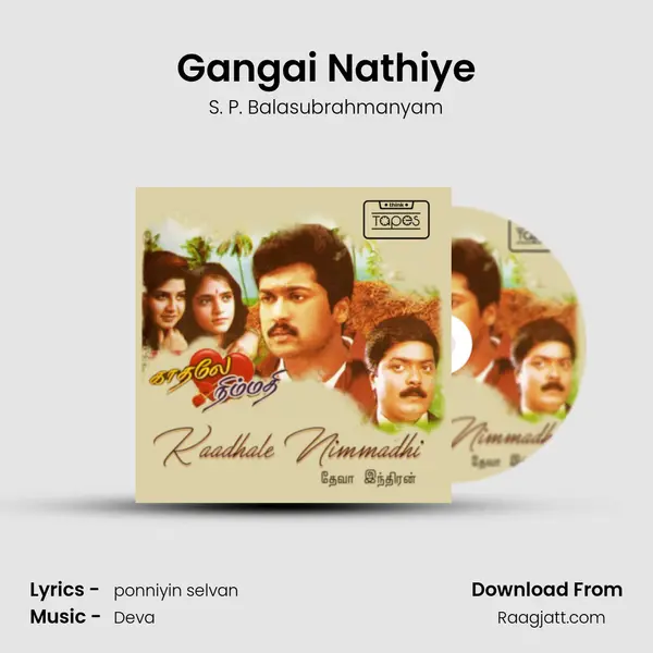 Gangai Nathiye(M) mp3 song