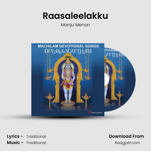 Raasaleelakku - Manju Menon album cover 