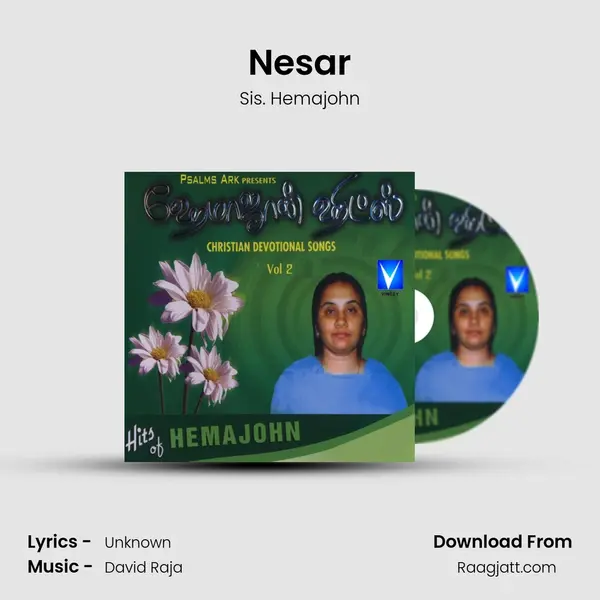 Nesar - Sis. Hemajohn album cover 