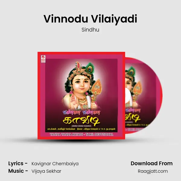 Vinnodu Vilaiyadi - Sindhu album cover 