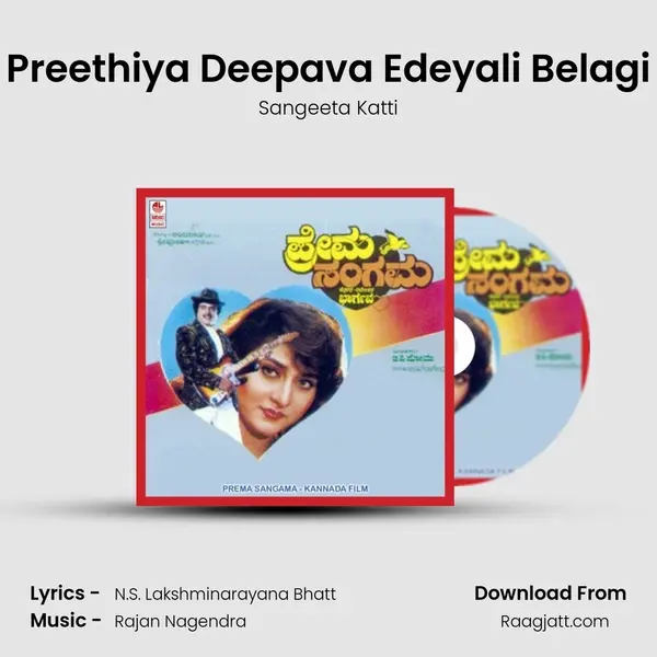 Preethiya Deepava Edeyali Belagi mp3 song