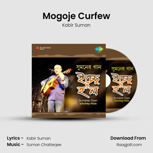 Mogoje Curfew - Kabir Suman album cover 