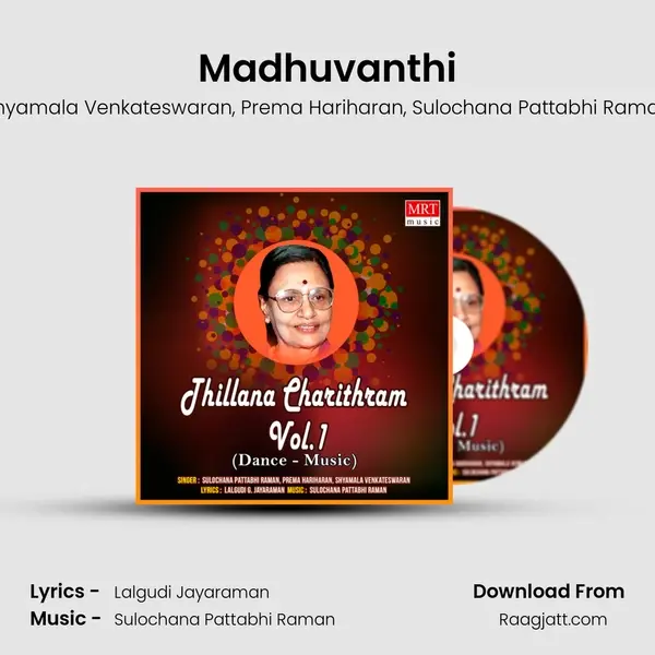 Madhuvanthi mp3 song