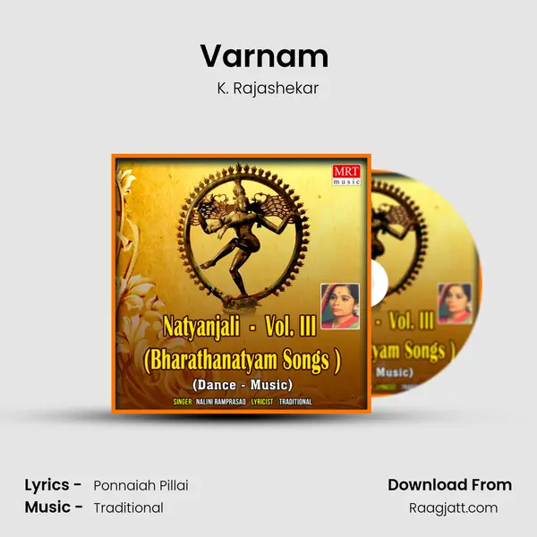 Varnam (Manavi Cheikonaradha) - K. Rajashekar album cover 