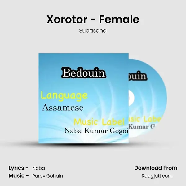 Xorotor - Female mp3 song