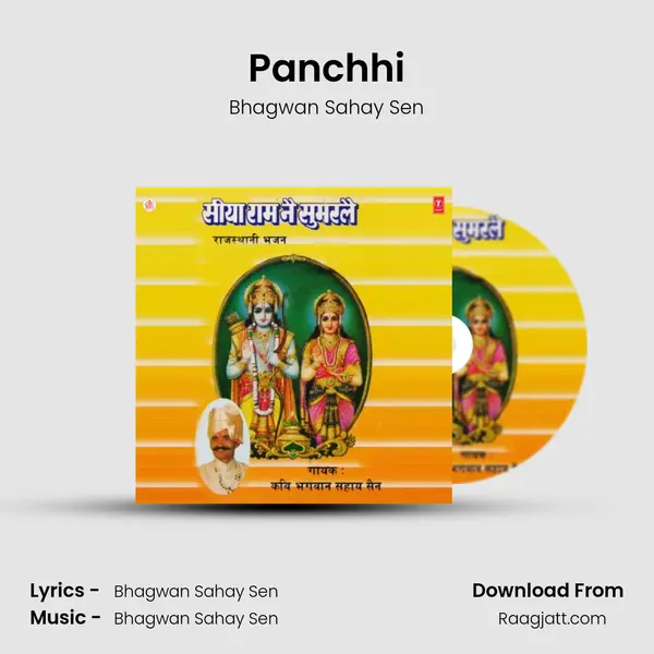 Panchhi mp3 song