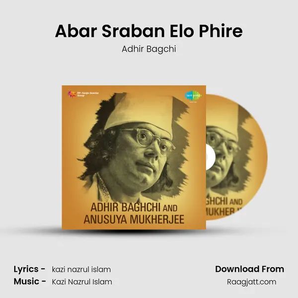 Abar Sraban Elo Phire mp3 song