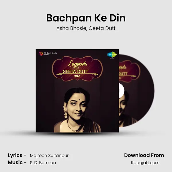 Bachpan Ke Din - Asha Bhosle album cover 